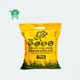 Nadu Rice – 5 kg